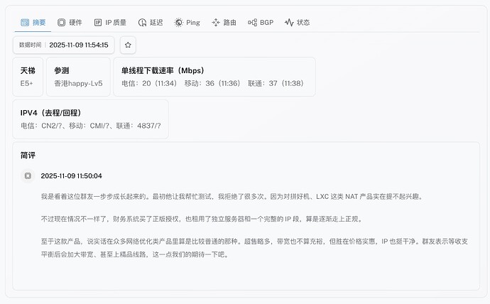 2-Hong Kong - Happy .jpg