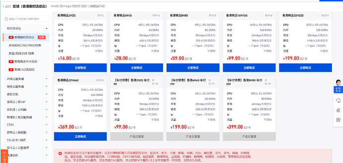 231a3b572002c02daa1e0f8137024bd2