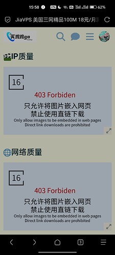 Screenshot_2025-10-18-15-58-36-37_a87fd7db6caa850b517aa6fa9d2fcd0e