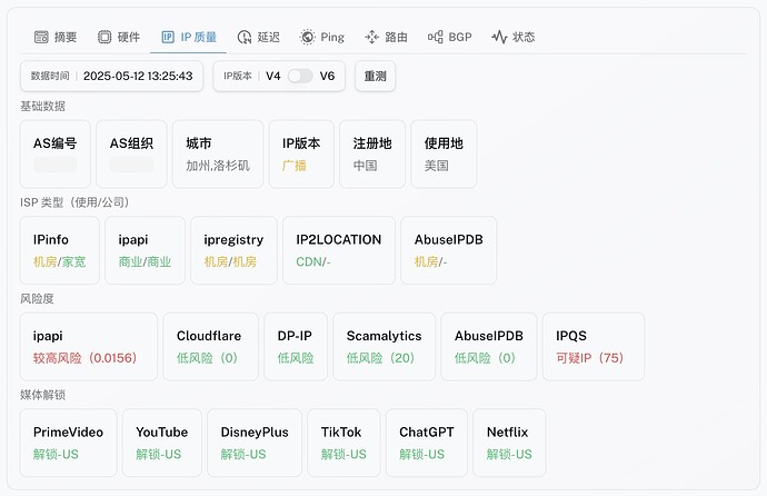 4-LA Lite CU4837 .jpg